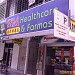 Sim Pharmacy in Bandar Melaka city