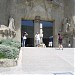 Plaza Sagrada Familia en la ciudad de Barcelona