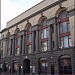 Федеральная служба войск национальной гвардии (Росгвардии) Российской Федерации в городе Москва