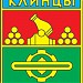 Klintsy