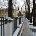 Историческая ограда Павловской больницы в городе Москва