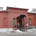Храм Живоначальной Троицы при бывшей Черкасской богадельне в городе Москва