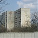 Истринская служба занятости населения в городе Истра