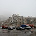Памятная доска «Улица Луиджи Лонго» в городе Москва