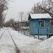 Железнодорожный переезд, пост обходчика в городе Москва