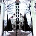 Старосельце (ru) in Białystok city
