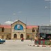 Dire Dawa