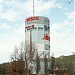 Bosch-Turm (de) in Stuttgart city