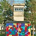 Wachturm  der Berliner Mauer
