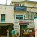 Spandan Hospital, Saantasahi, Cuttack in Cuttack(କଟକ) city