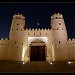 قلعة الجاهلي  في ميدنة مدينة العين 
