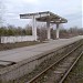 Платформа Спортивная в городе Запорожье