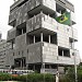 Petrobras Head Quarters in Rio de Janeiro city