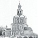 Здесь находилась церковь Петра и Павла в Петровско-Разумовском