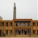 St.Mary's College (Autonomous), Tuticorin-1. in Thoothukudi city