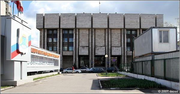 Префектура свао г москвы