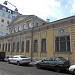 Главный дом «Городской усадьбы Смоляниновых» в городе Москва