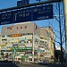 Cinewe movie theather (Noeun-dong) in Daejeon city