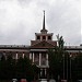 Адмиралтейство в городе Николаев