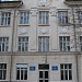 Медицинский колледж в городе Унгены