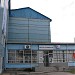 Бизнес-центр (ru) în Ungheni oraş