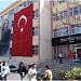 Bakırköy Ticaret Meslek Lisesi in İstanbul Büyükşehir Belediyesi city