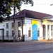 Wilhelm-Wagenfeld-Haus (de) in Bremen city