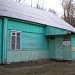 Ашукинская библиотека в городе Ашукино