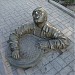 Памятник сантехнику в городе Бердянск