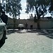 Carmel High School for Boys in Gaza City city