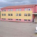 Kaymakam Nuri Okutan İlköğretim Okulu in Kelkit city