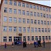 Behiye ve Mustafa Doğan İlköğretim Okulu in Kelkit city