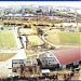 Стадион «Старт» в городе Реутов