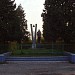 Памятник героям Великой Отечественной войны в городе Королёв