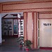 Circuit House in Agartala city