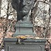 Памятник писателю Ивану Шмелёву в городе Москва