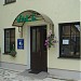 Fizioterapijas kabinets VALE in Daugavpils city