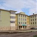 Halk Eğitim Merkezi ve Öğretmen Evi in Kelkit city