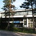 Дом международных совещаний. в городе Дубна
