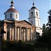храм вознесения господня в новоникольском расписание богослужений. Смотреть фото храм вознесения господня в новоникольском расписание богослужений. Смотреть картинку храм вознесения господня в новоникольском расписание богослужений. Картинка про храм вознесения господня в новоникольском расписание богослужений. Фото храм вознесения господня в новоникольском расписание богослужений