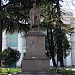 Памятник Ш. Руставели в городе Рустави