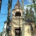 Šventojo Vladimiro (3-iojo Dono kazokų pulko) cerkvė