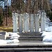 Мемориал Советским воинам в городе Вильнюс