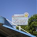 Fosters Freeze in Berkeley, California city