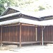 Suwa Tea House - Imperial Palace East Garden in Tokyo city