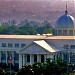 Rizal Provincial Capitol in Antipolo city