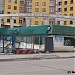 Продуктовый магазин «Фасоль» в городе Москва