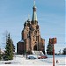 Pyhän Aleksanteri Nevskin ja Pyhän Nikolaoksen kirkko in Tampere city