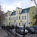 Представительство правительства Саратовской области в городе Москва