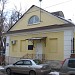 Проходная Московского научно-практического центра спортивной медицины в городе Москва